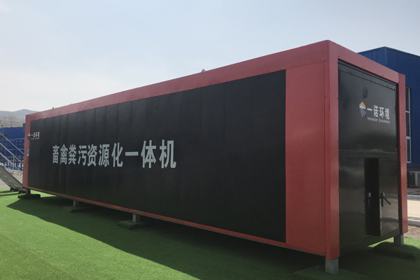 畜禽糞便處理設(shè)備典型發(fā)酵工藝對(duì)比！